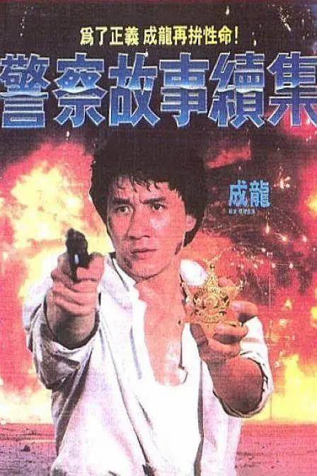 2021韩国理伦片在线观看