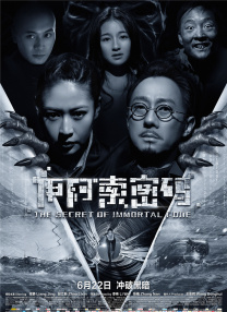 2021韩国理伦片在线观看